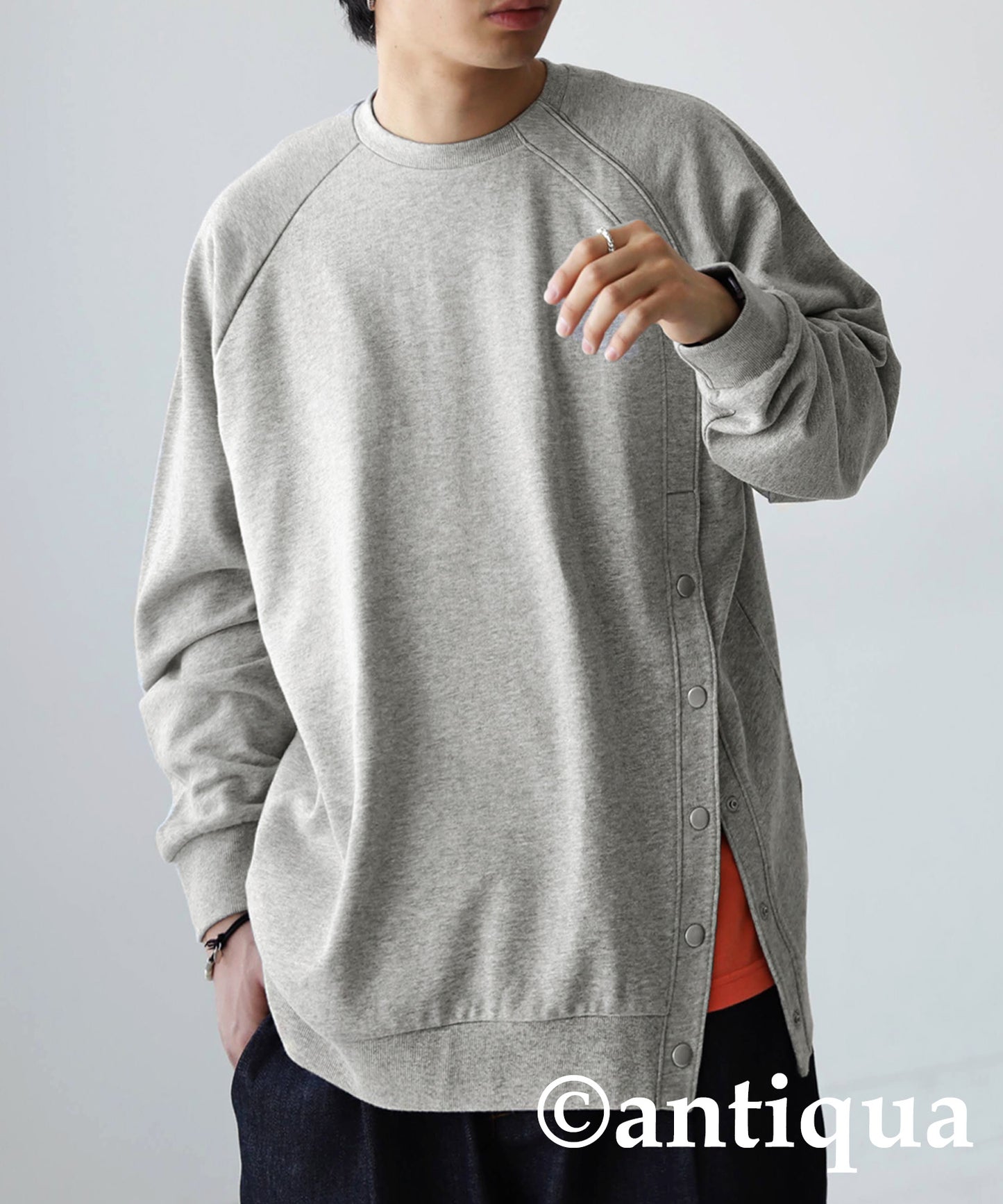 Side Snap Men's Pullover