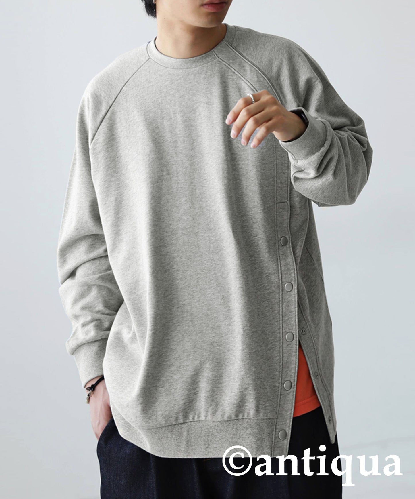 Side Snap Men's Pullover