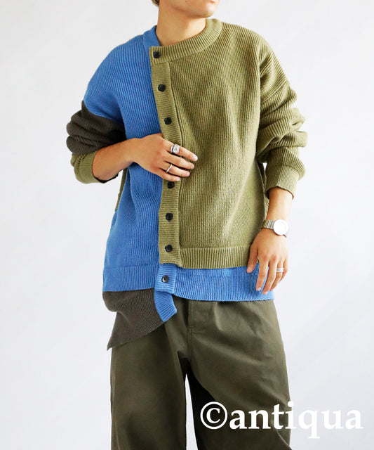 Asymmetry Design Knit Cardigan Men's