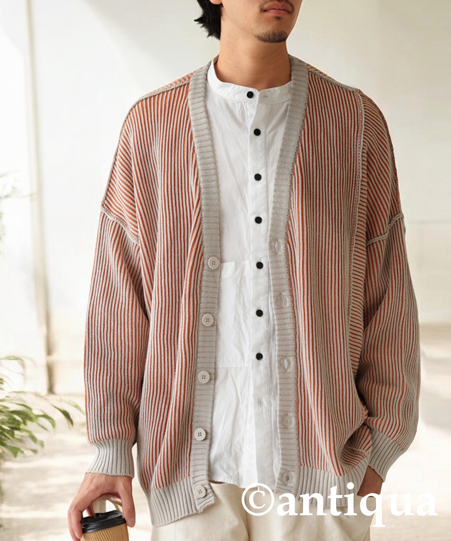 Striped Knit Cardigan Men's