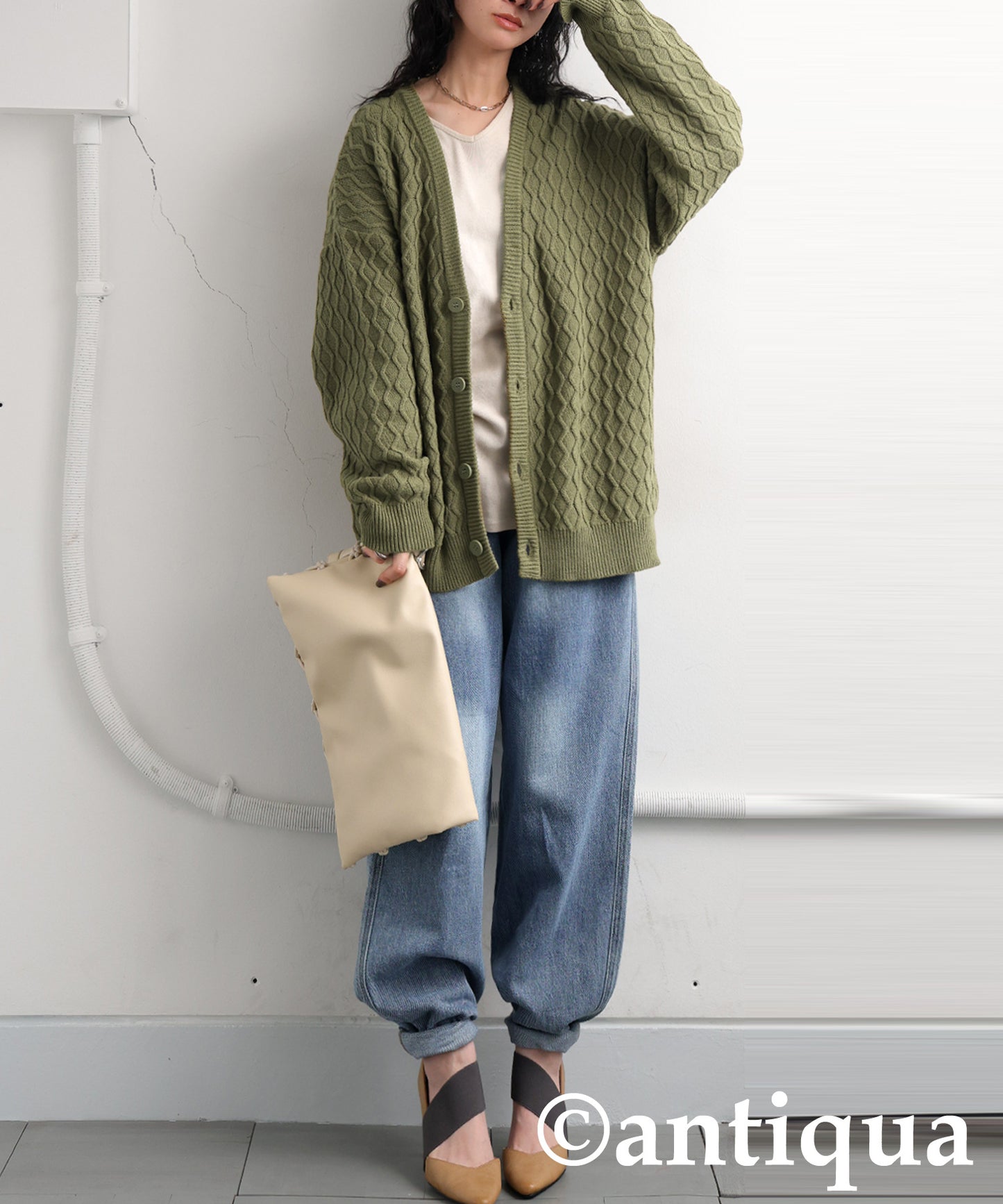 Aran Knit Cardigan Ladies