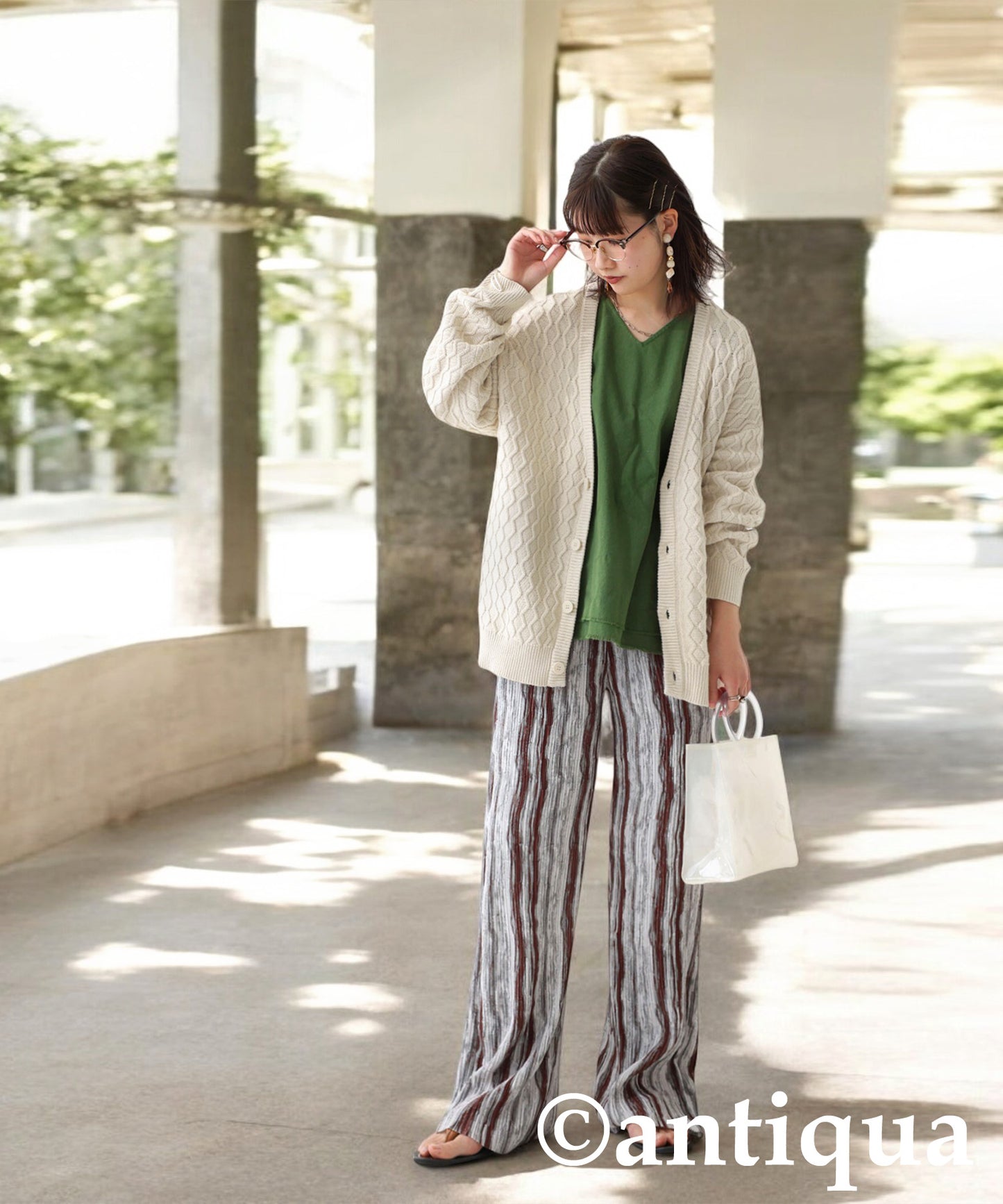 Aran Knit Cardigan Ladies