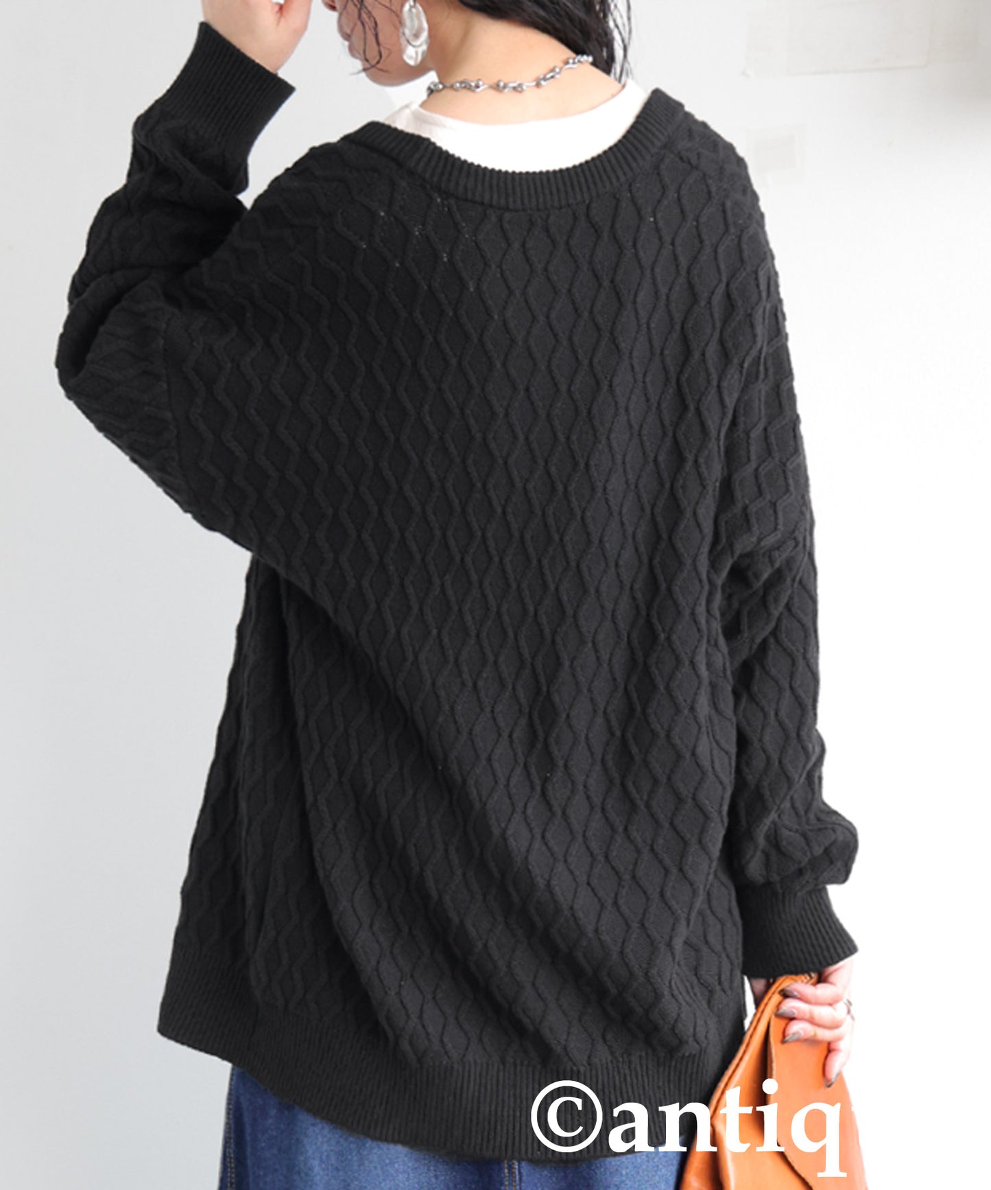 Aran Knit Cardigan Ladies