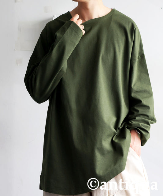 Drop Shoulder Long Sleeve T-Shirt Men's
