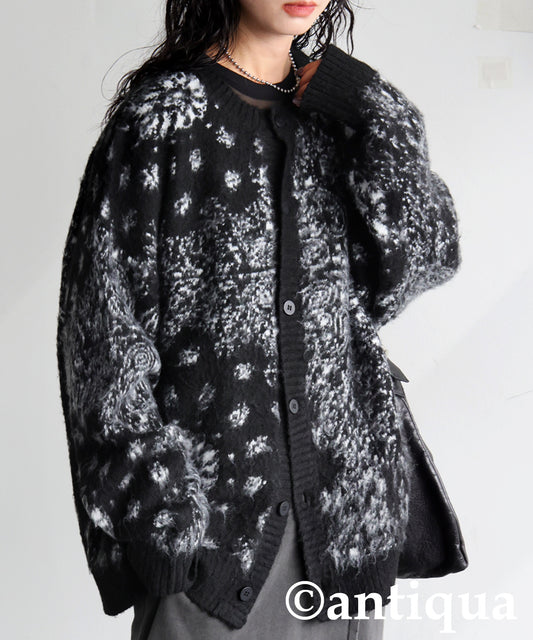 Paisley Cardigan Ladies