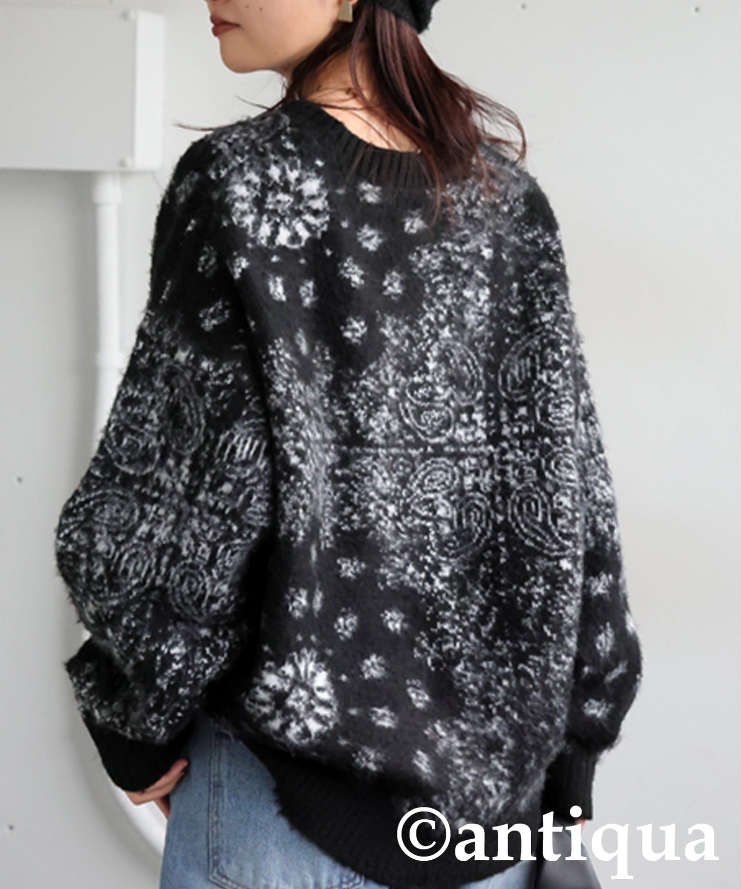 Paisley Cardigan Ladies