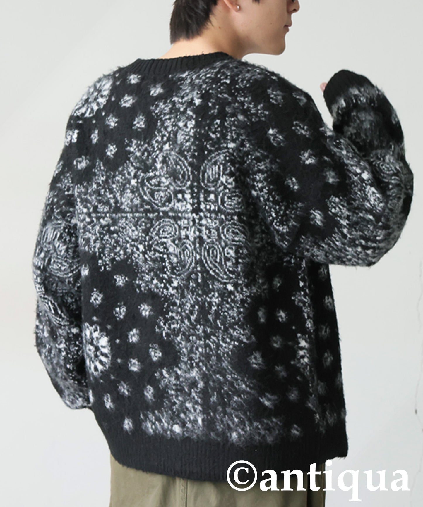 Paisley Cardigan Men's