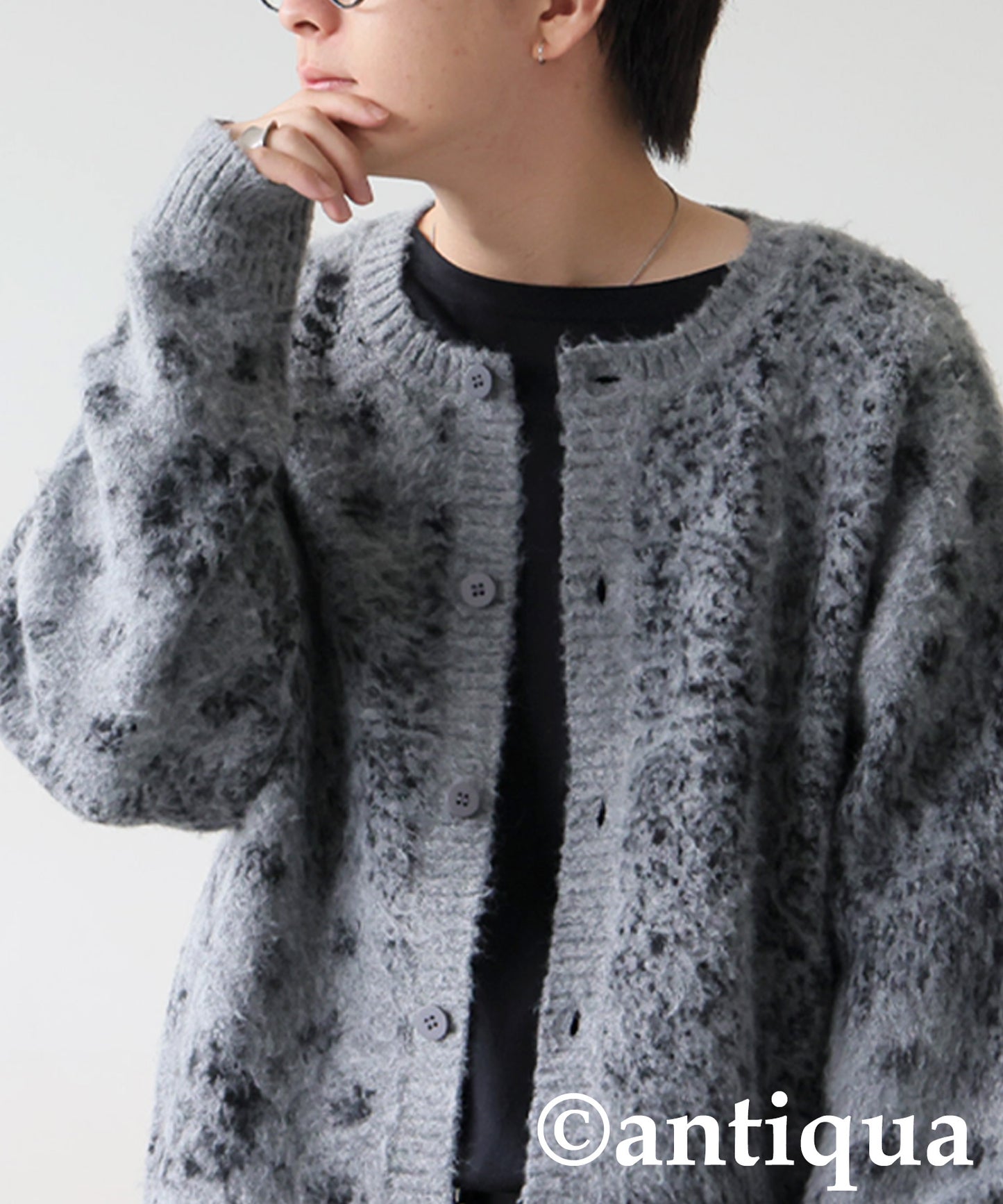 Paisley Cardigan Men's