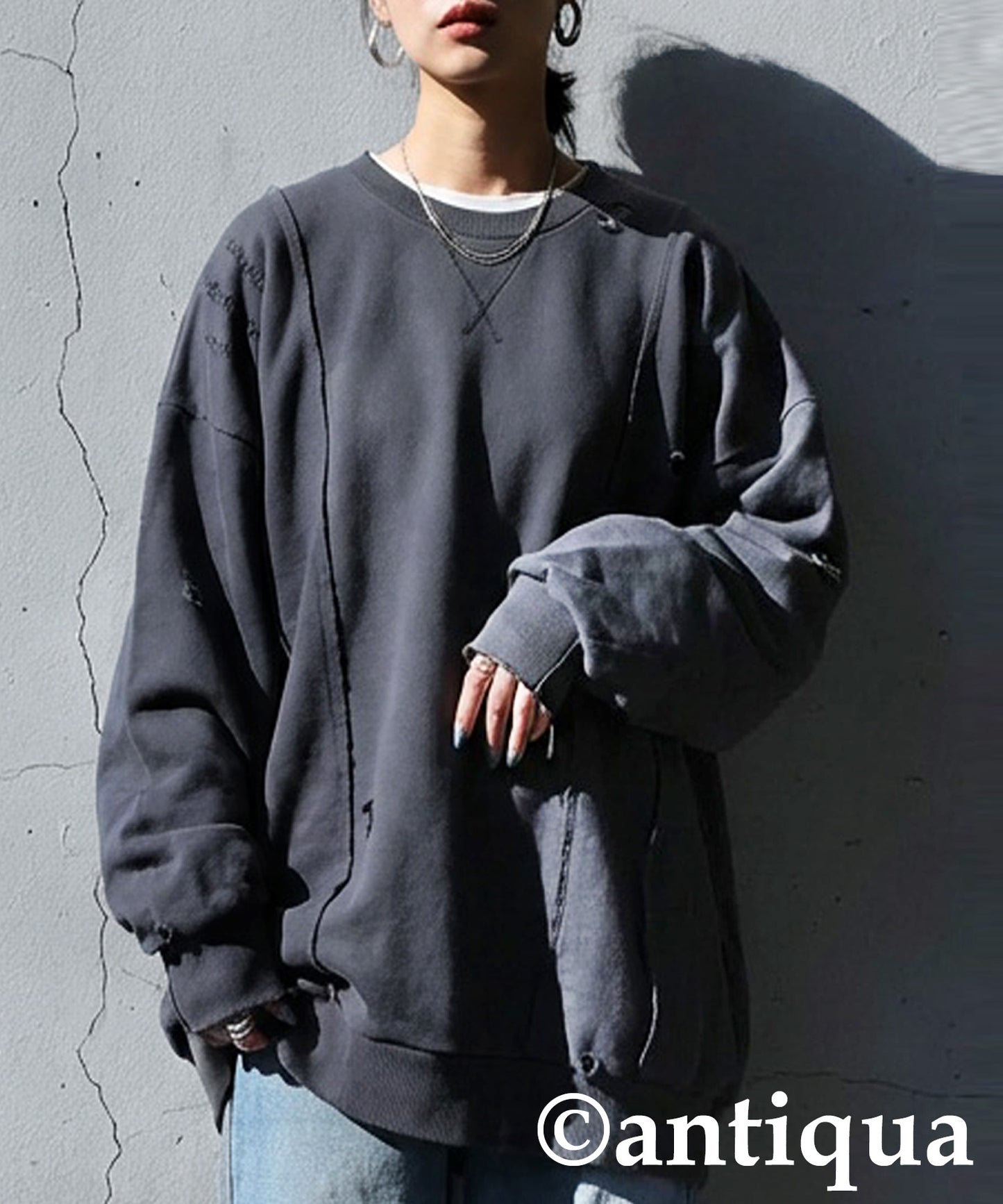 Distressed Sweatshirt Ladies