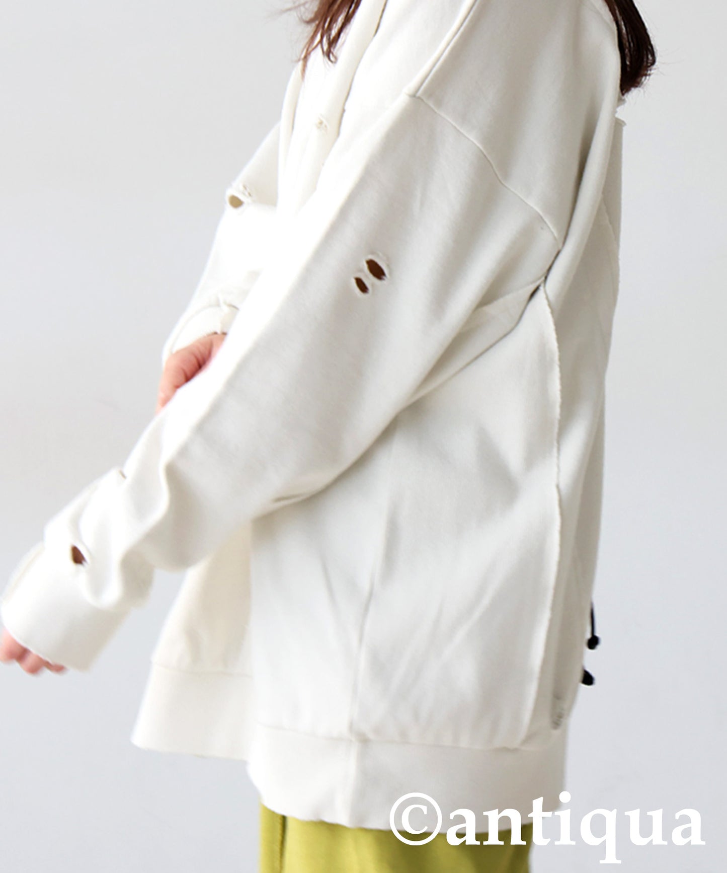 Distressed Sweatshirt Ladies