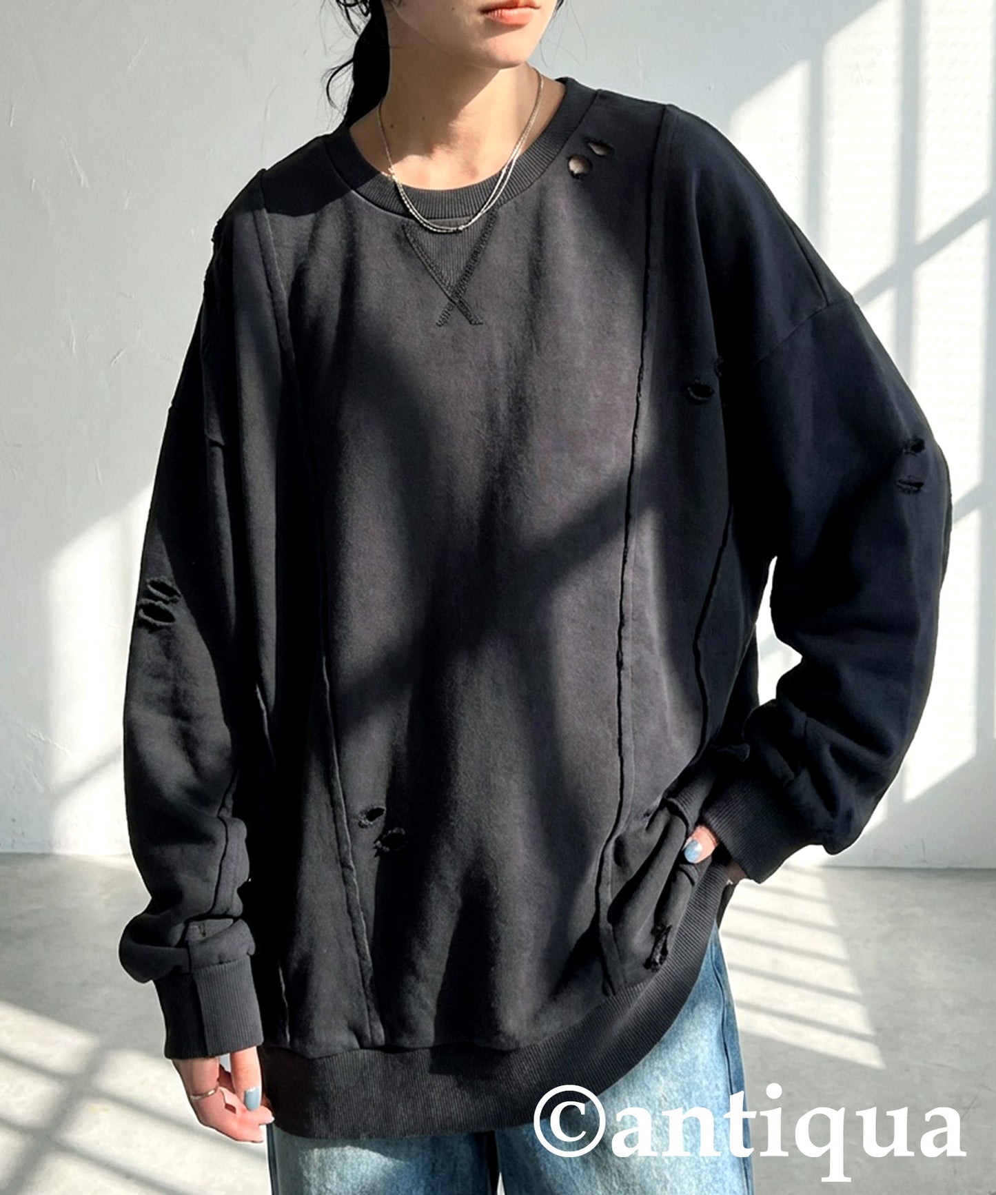 Distressed Sweatshirt Ladies