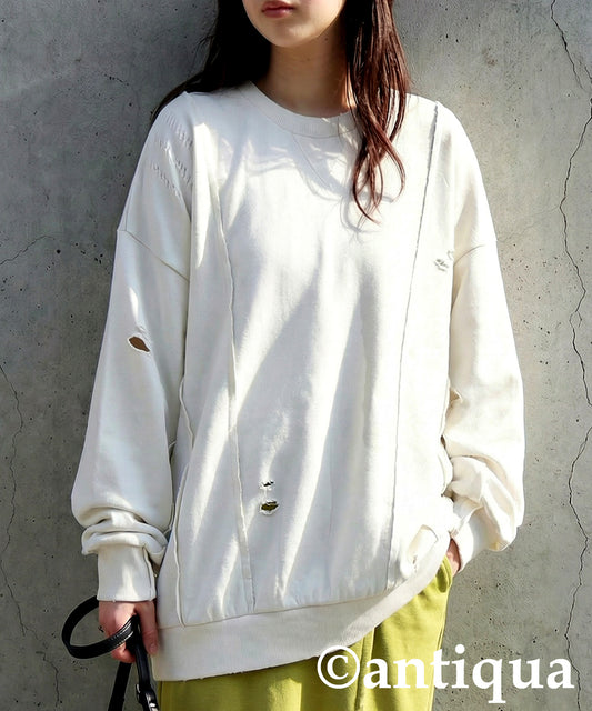 Distressed Sweatshirt Ladies