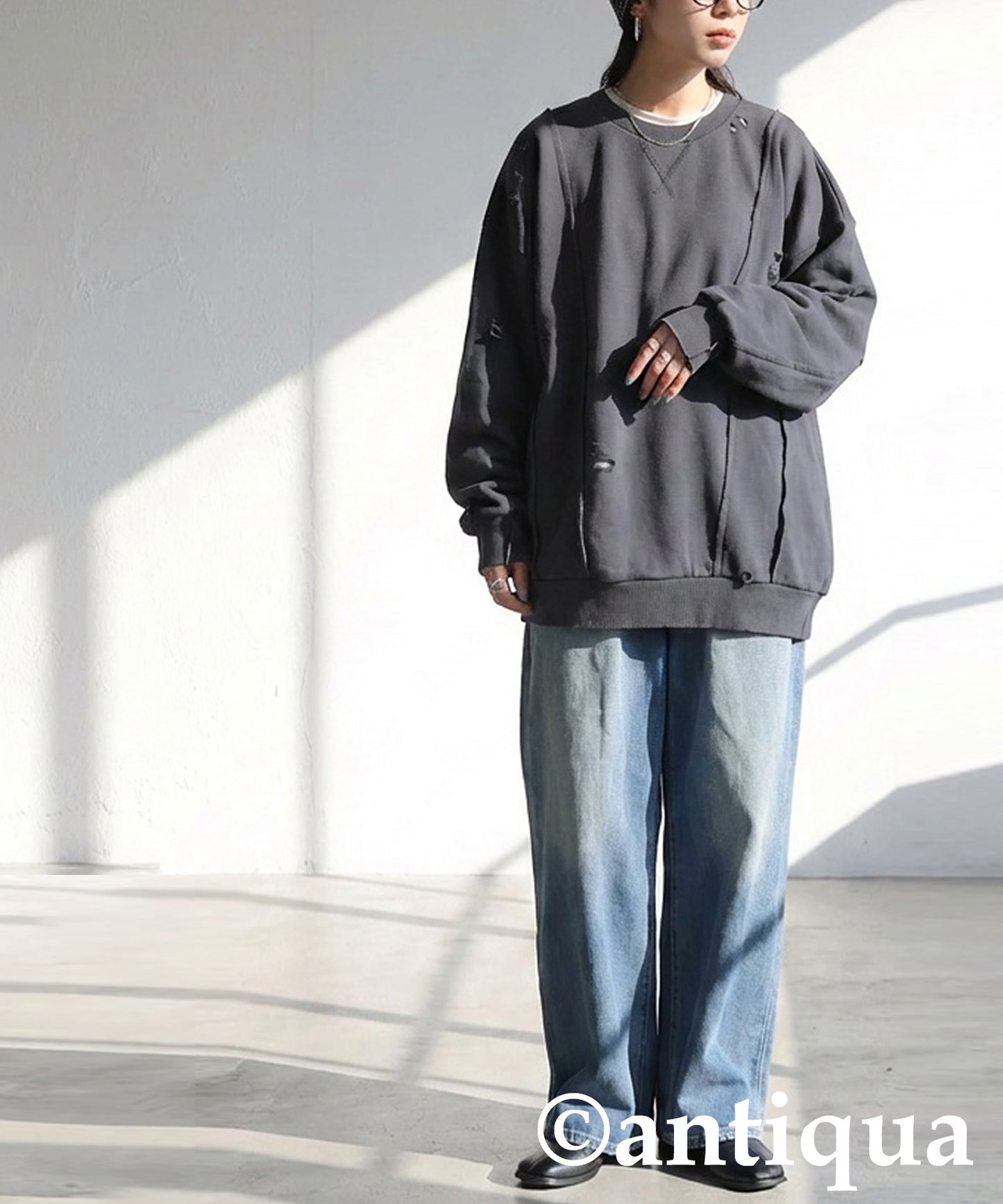 Distressed Sweatshirt Ladies