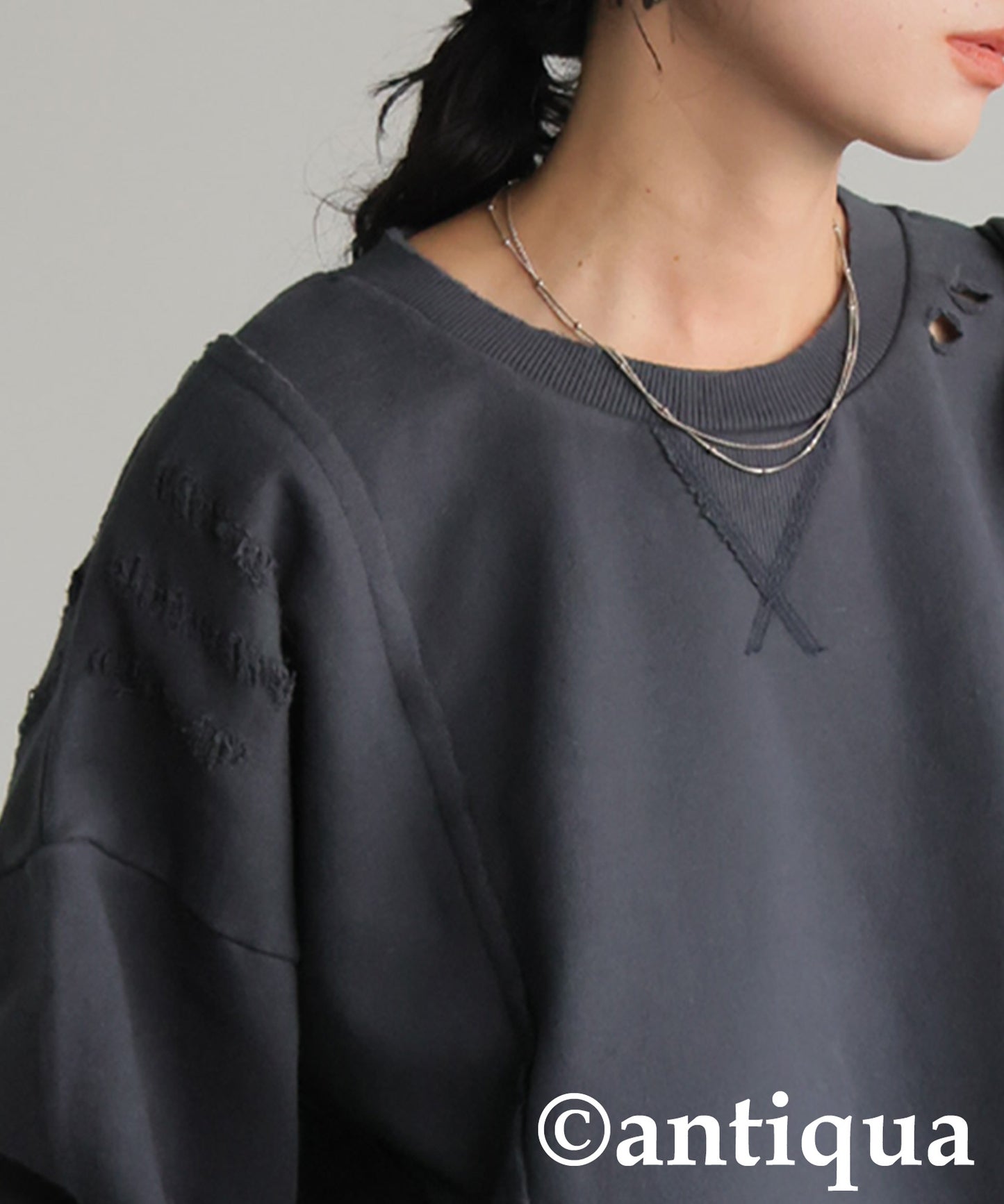 Distressed Sweatshirt Ladies