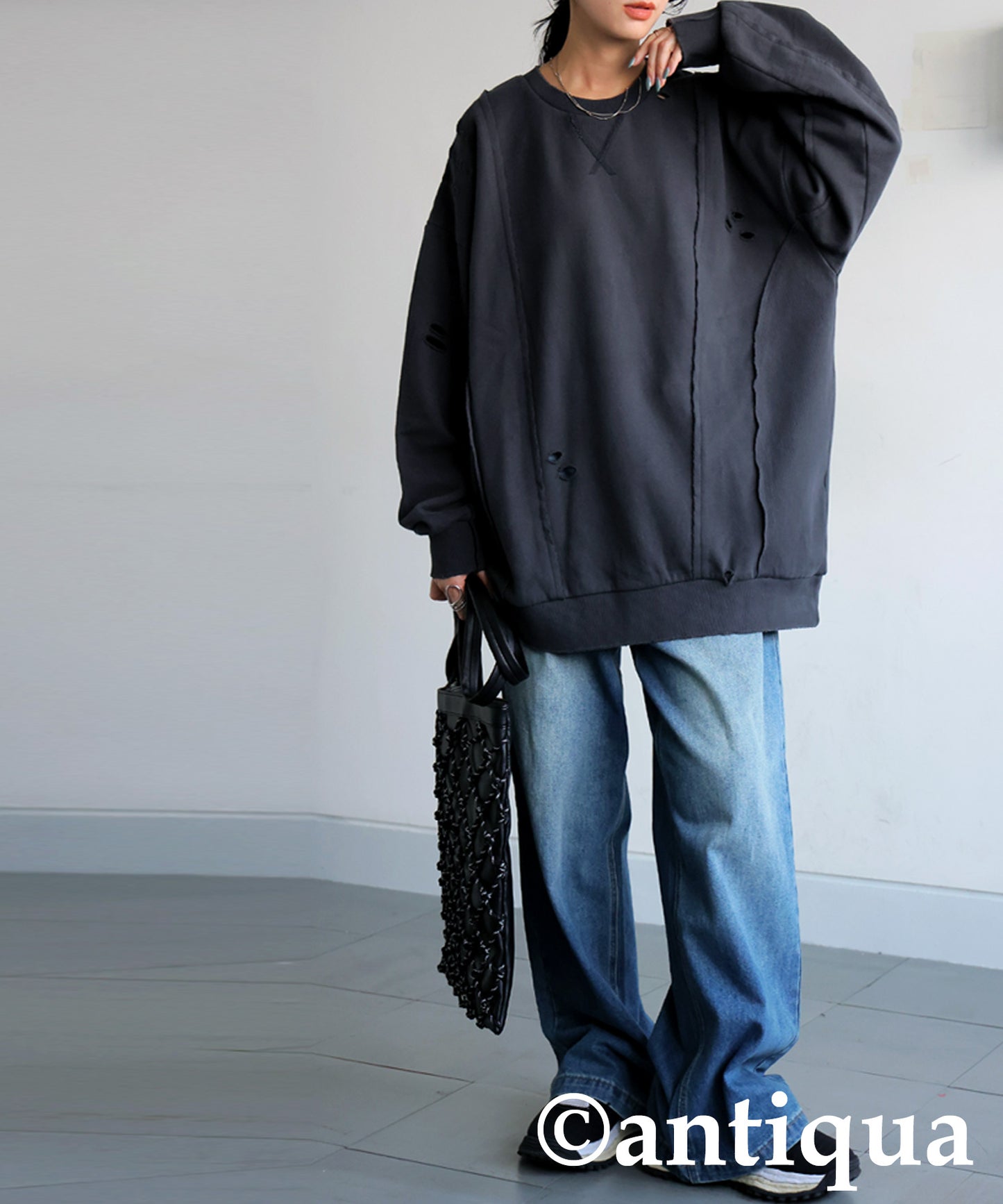 Distressed Sweatshirt Ladies