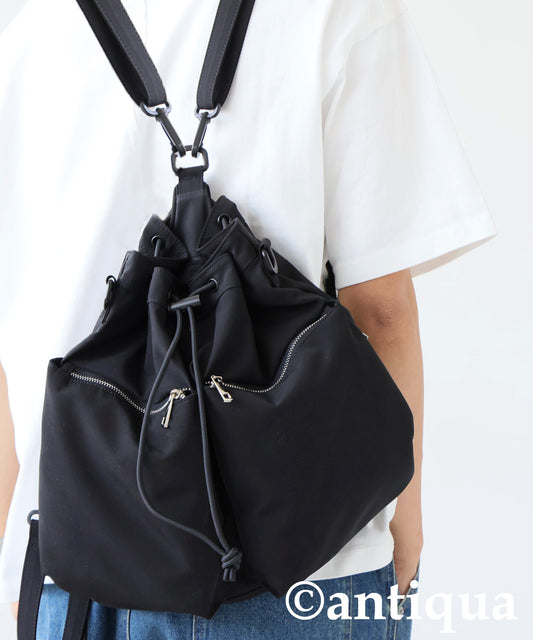 Men's Backpack & Shoulder Bag
