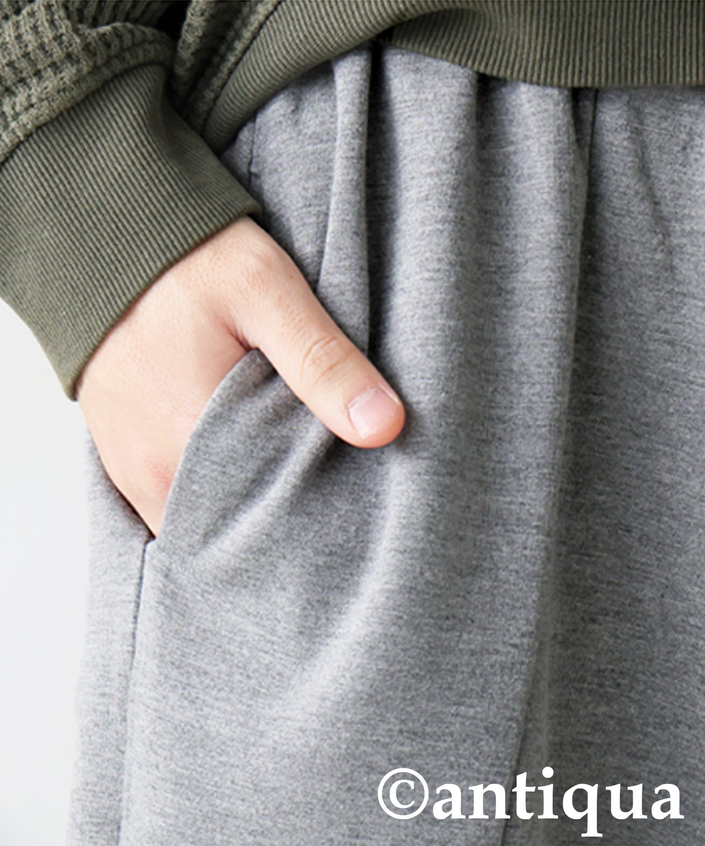Sweatpants Men's