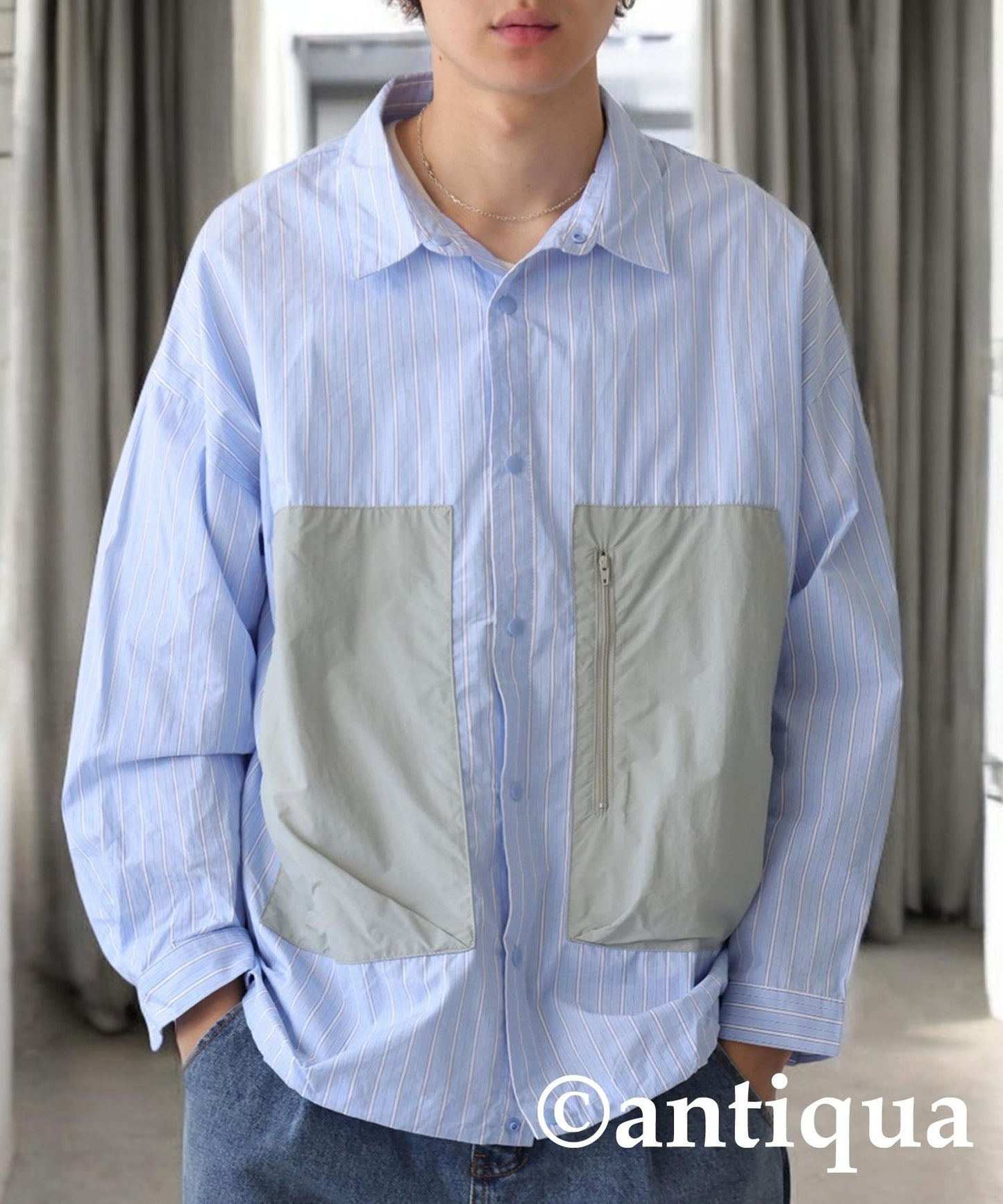 Men's Striped Work Shirt