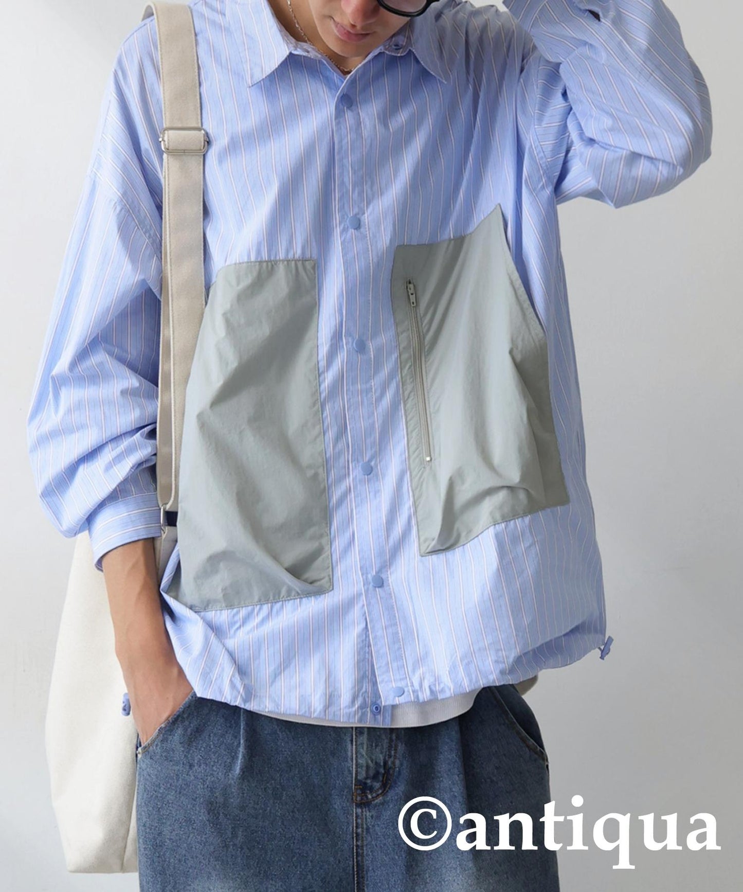 Men's Striped Work Shirt