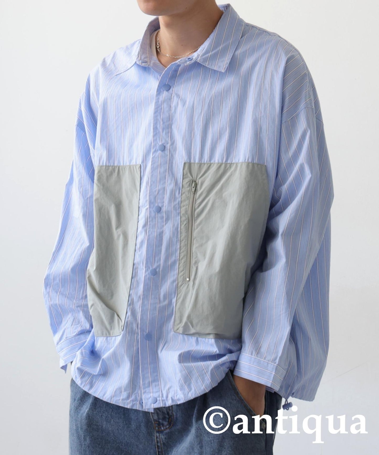 Men's Striped Work Shirt