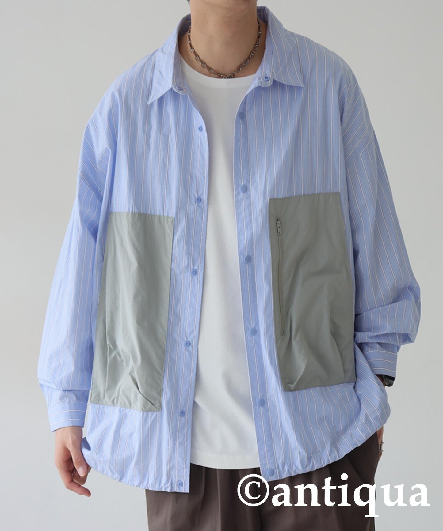 Men's Striped Work Shirt