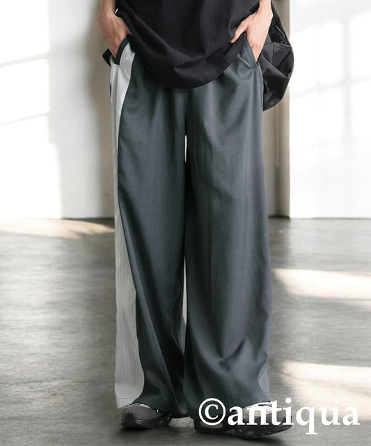 Switchable Wide Pants Men's