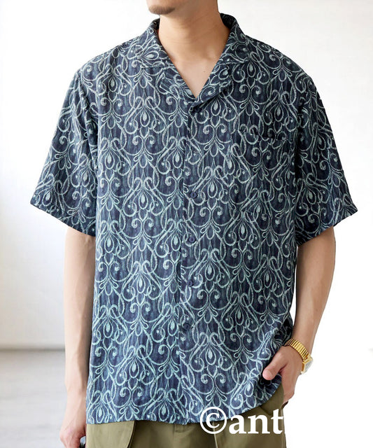 Men's Art Pattern Open Collar Shirt