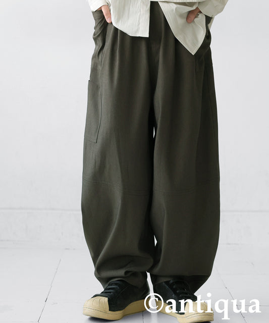 Asymmetrical Pocket Wide Pants Men's