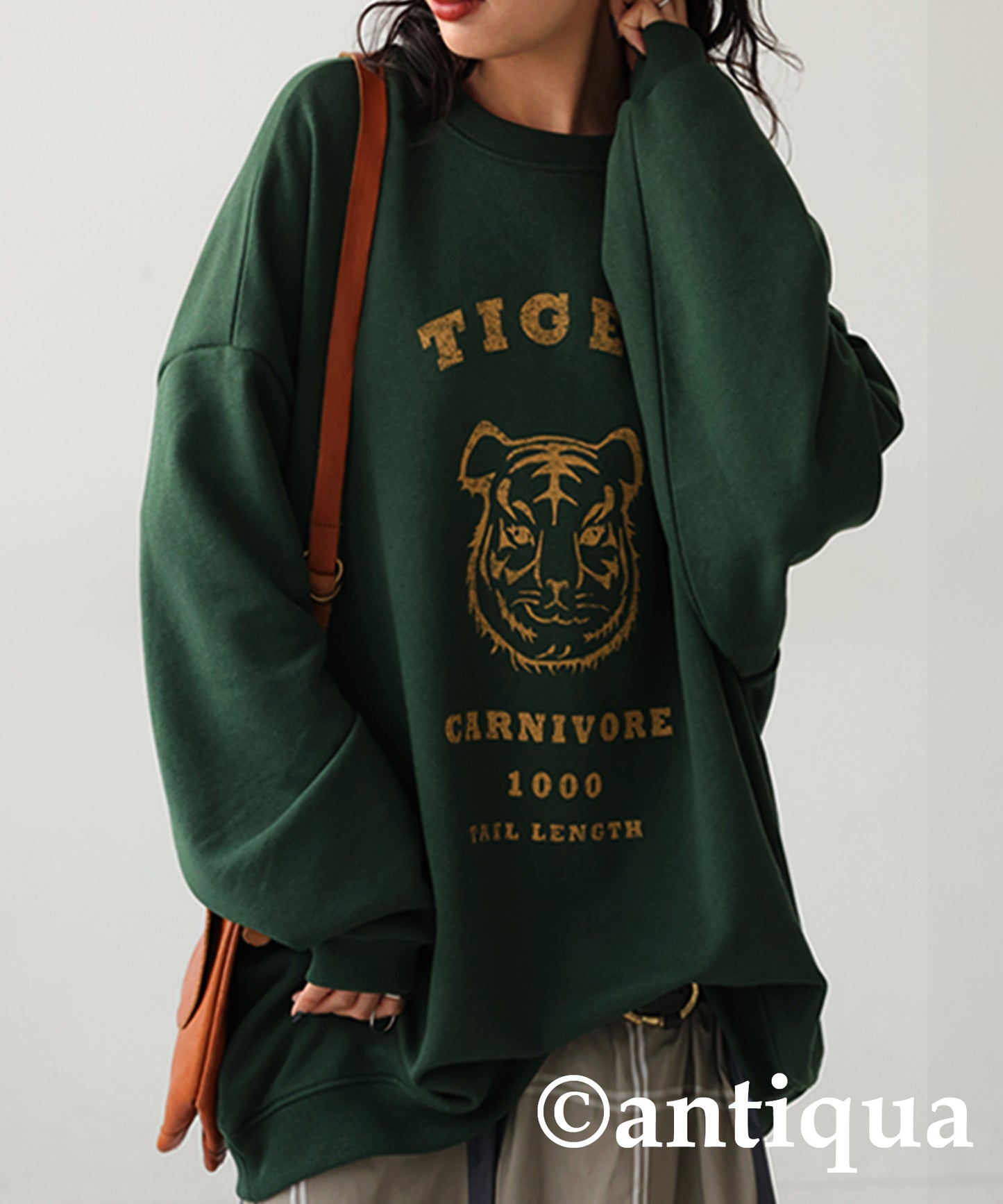 Animal College Logo Sweatshirt Ladies