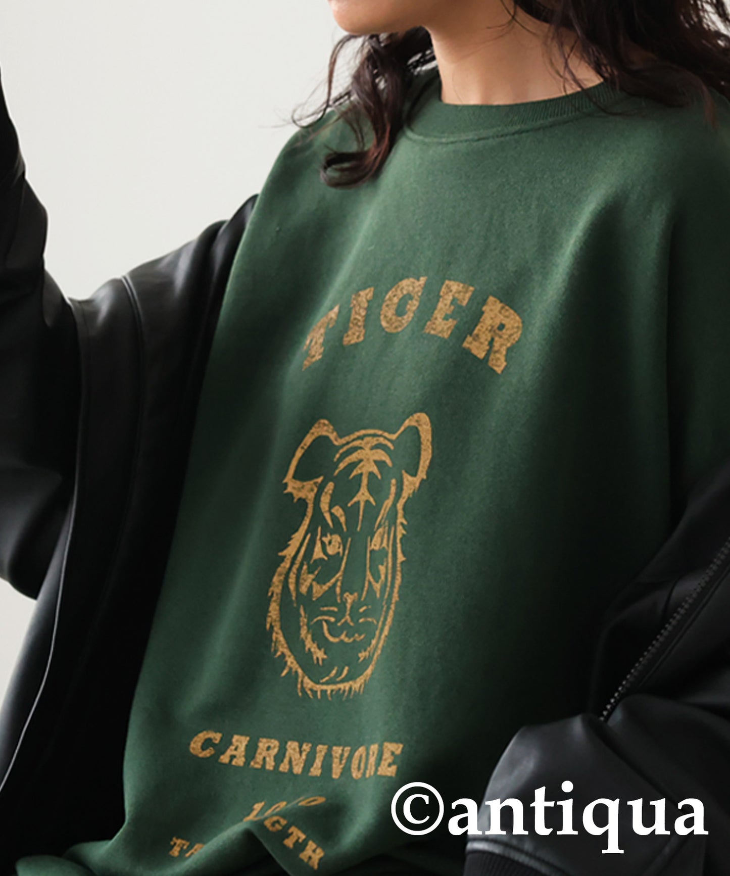 Animal College Logo Sweatshirt Ladies