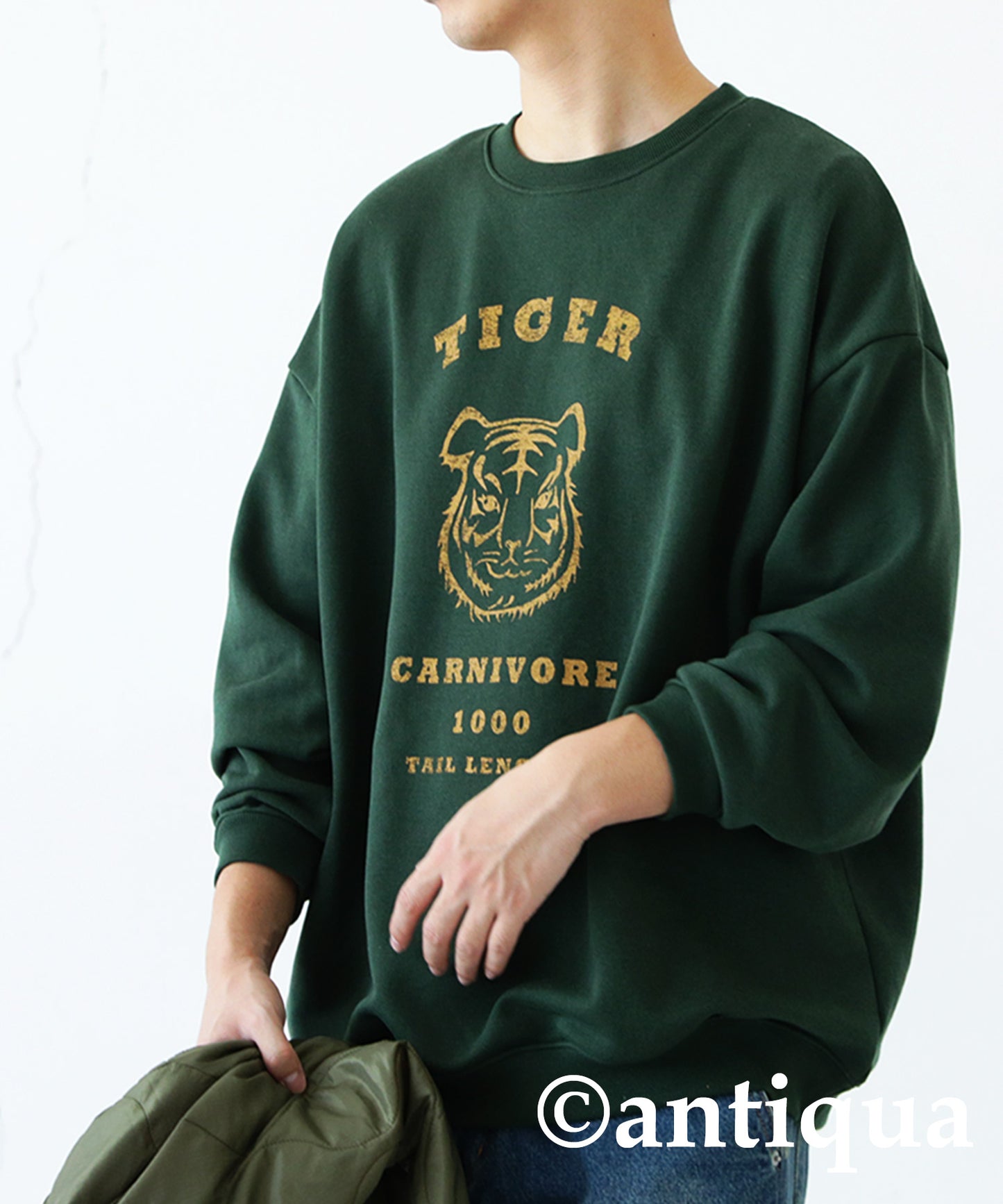 Animal College Rogo Sweatshirt Men’s