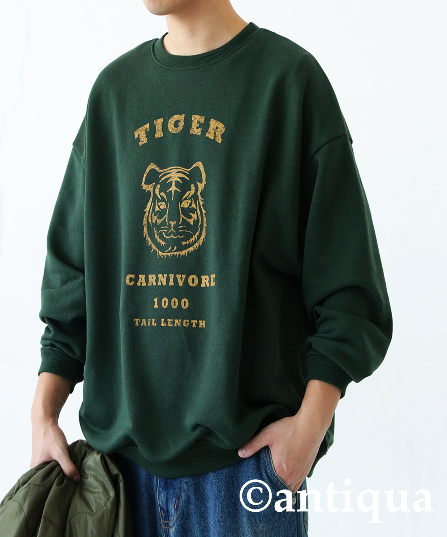 Animal College Rogo Sweatshirt Men’s