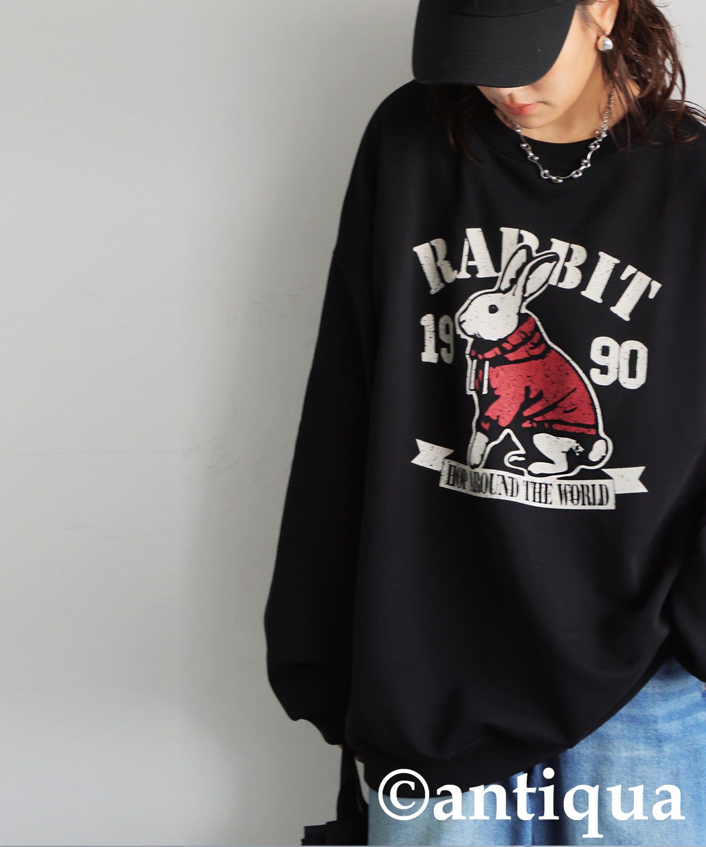 Animal College Logo Fleece Sweatshirt Ladies