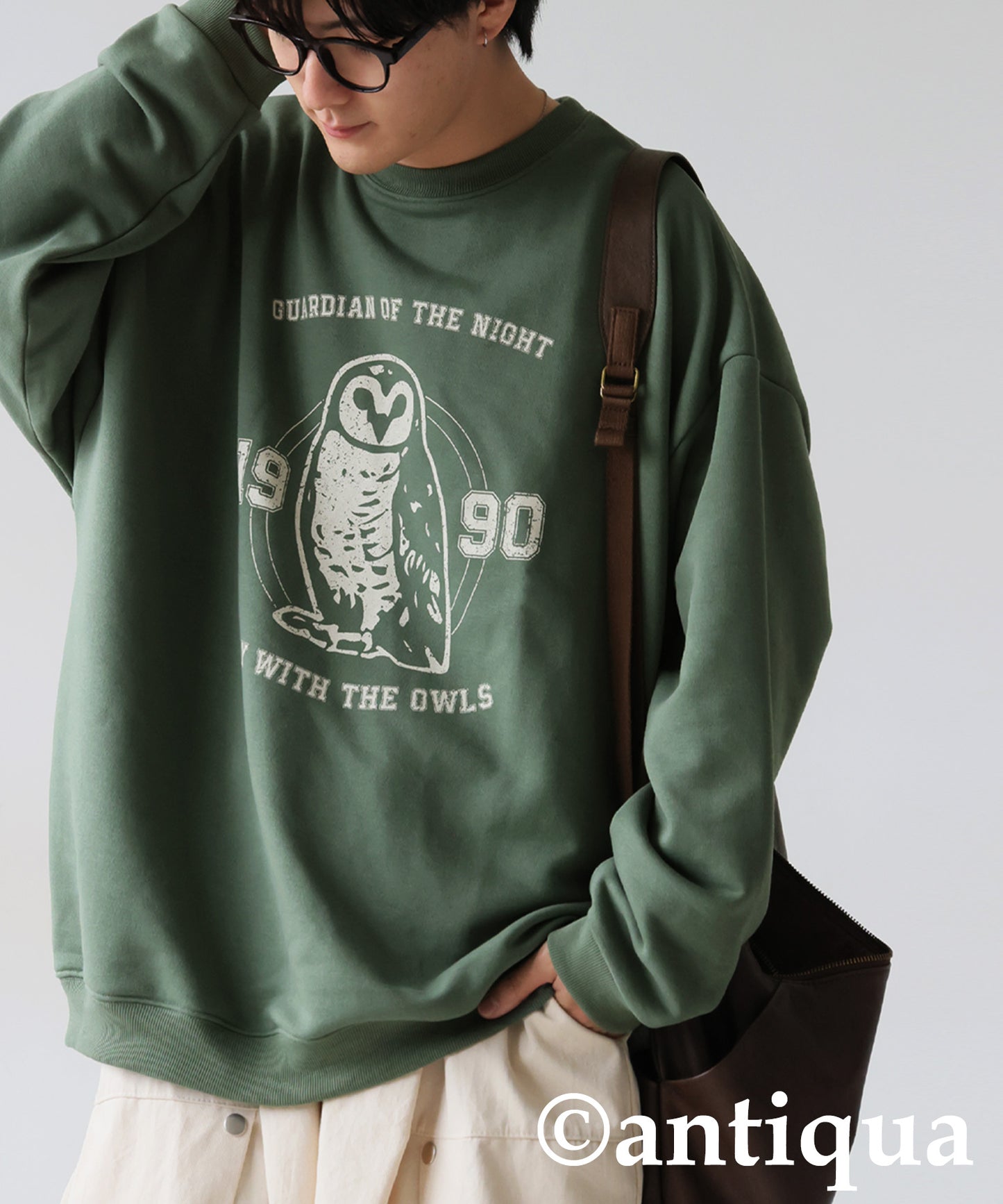 Animal College Logo Fleece Sweatshirt Men's