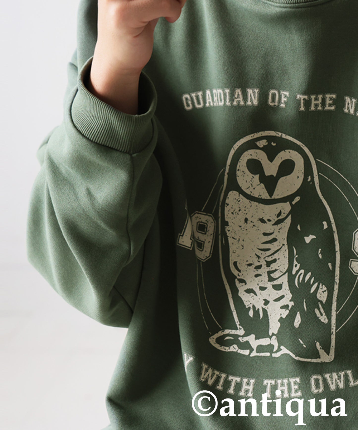 100% Cotton Animal Logo Sweatshirt Men's