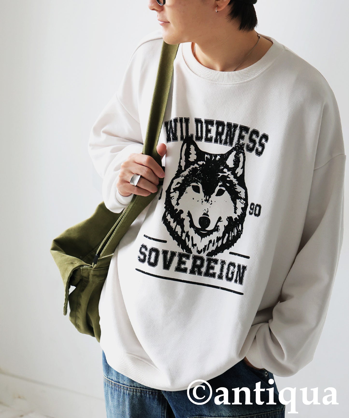 Animal College Logo Fleece Sweatshirt Men's