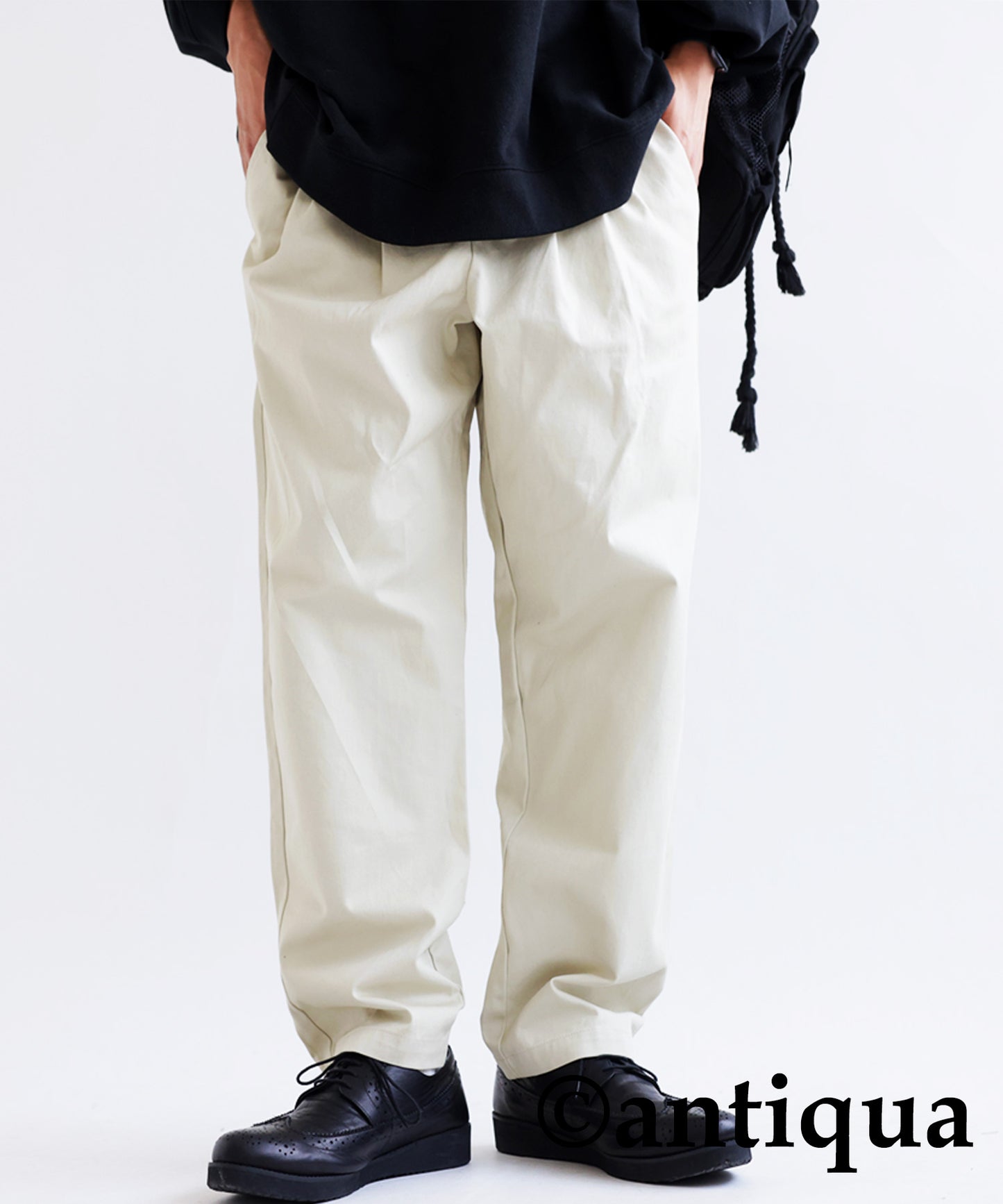 Men's tapered full-length pants