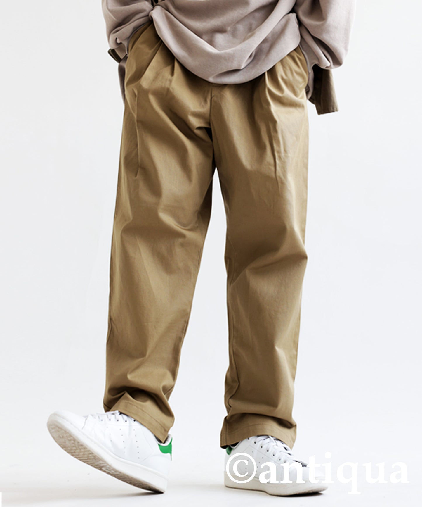 Men's tapered full-length pants