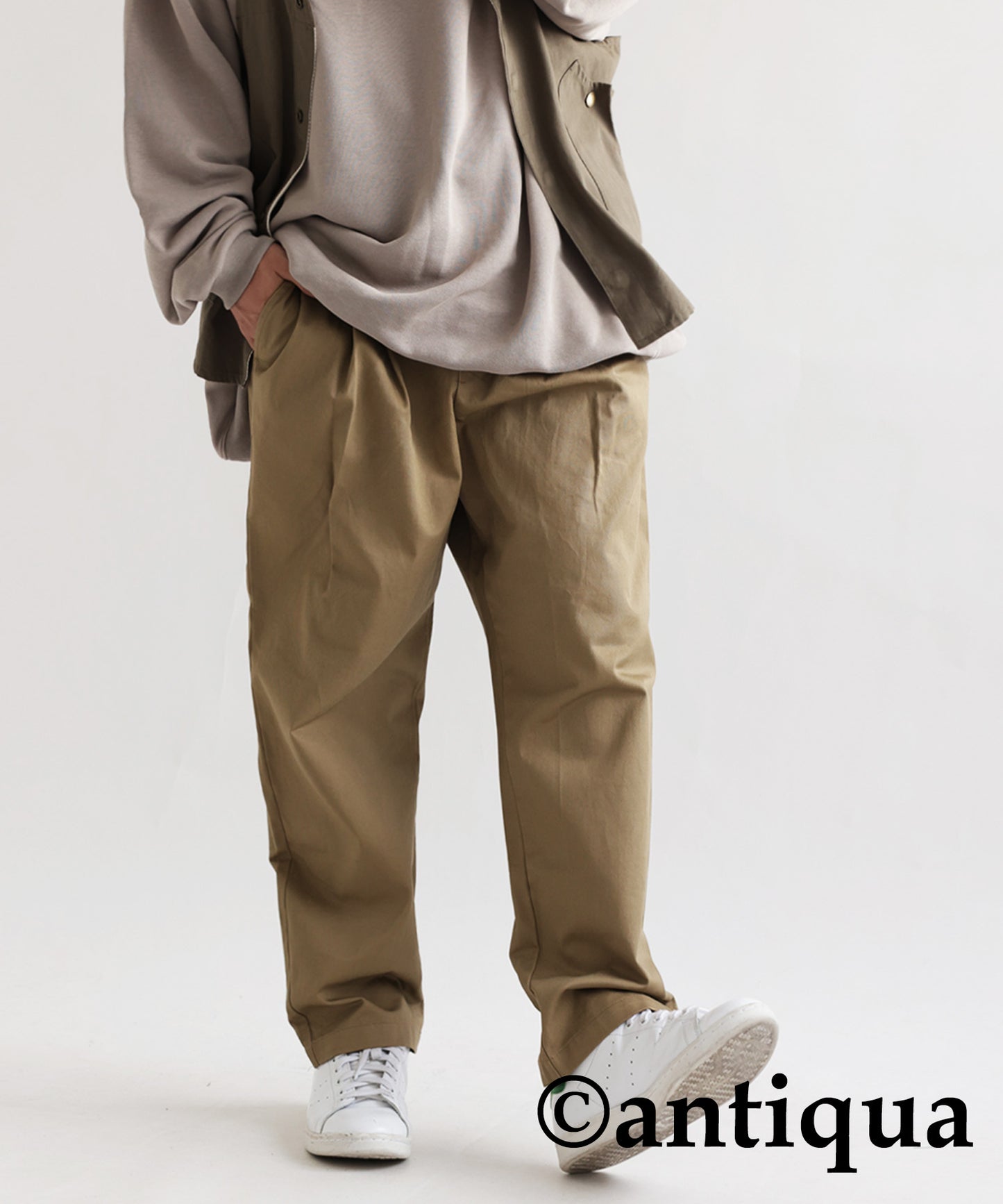 Men's tapered full-length pants