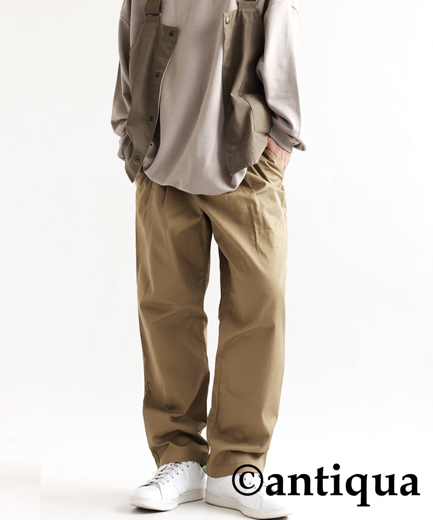 Men's tapered full-length pants