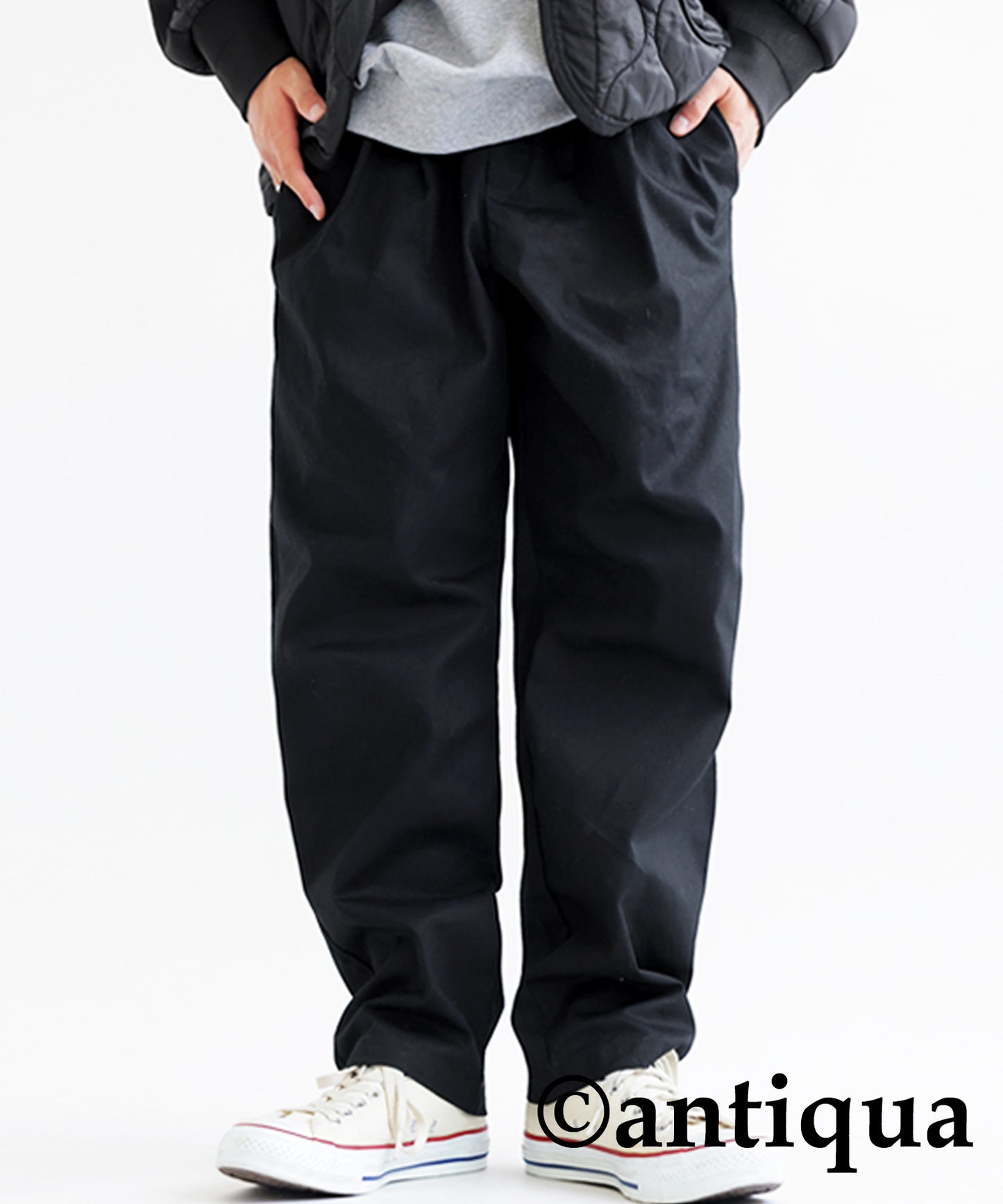 Men's tapered full-length pants