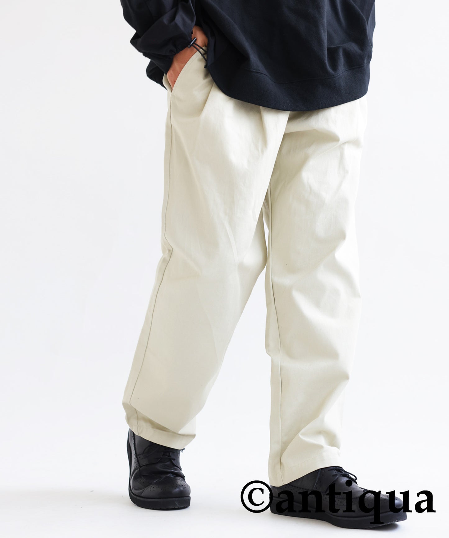 Men's tapered full-length pants