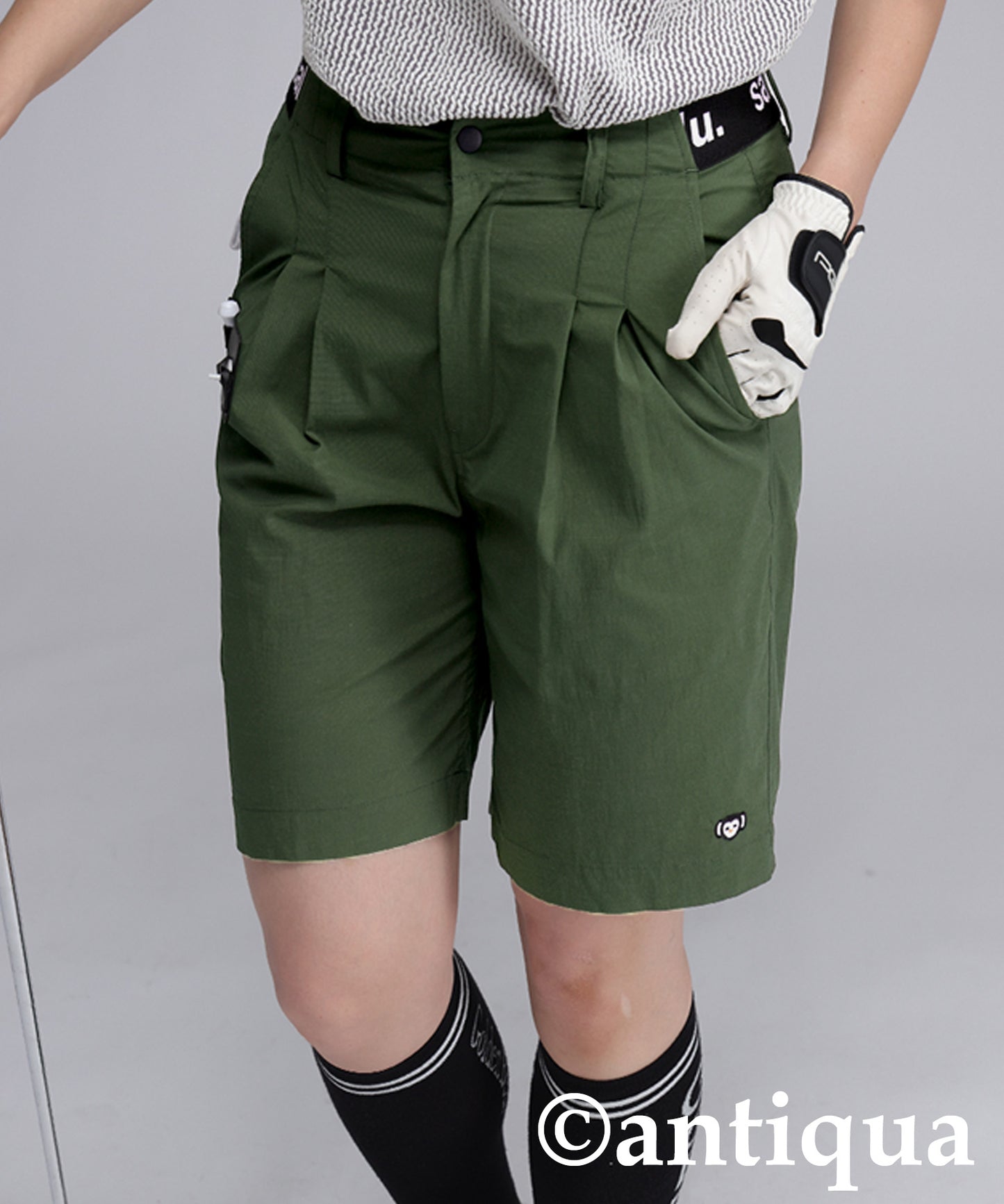 Men's Functional Shorts With Logo