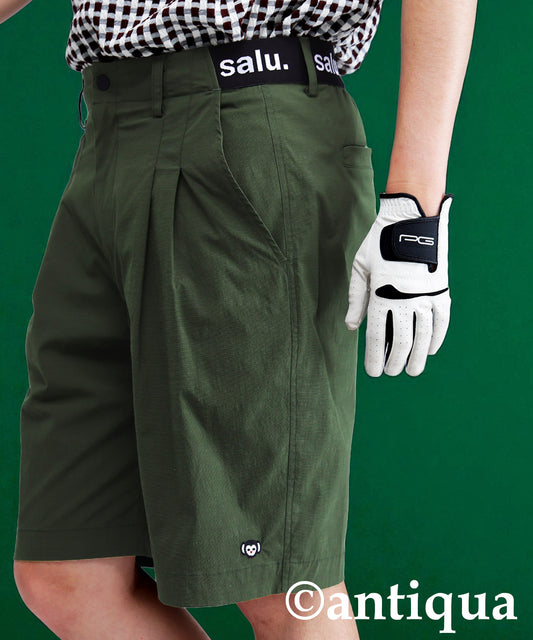 Men's Functional Shorts With Logo