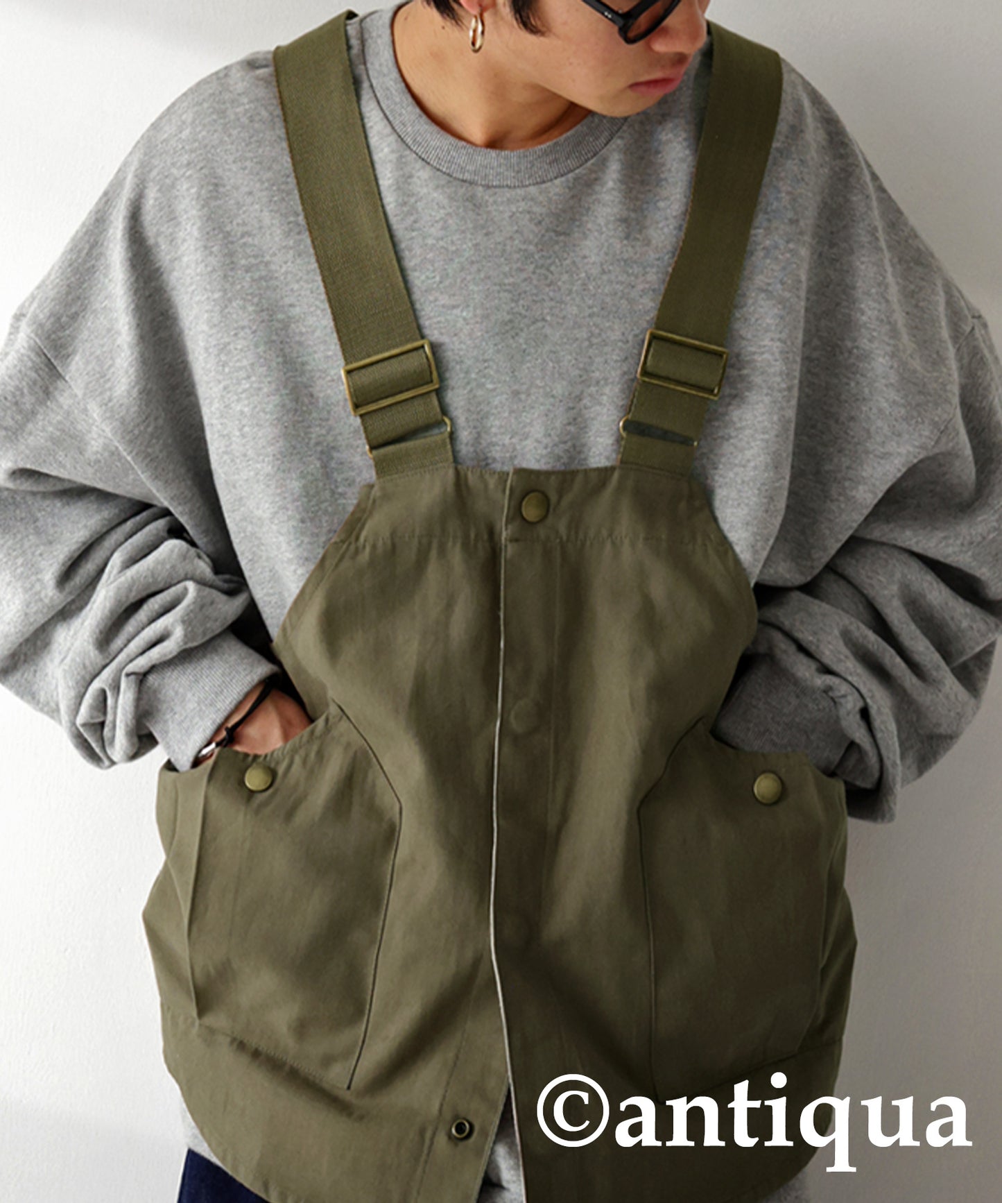 Design Hunt Vest Men's