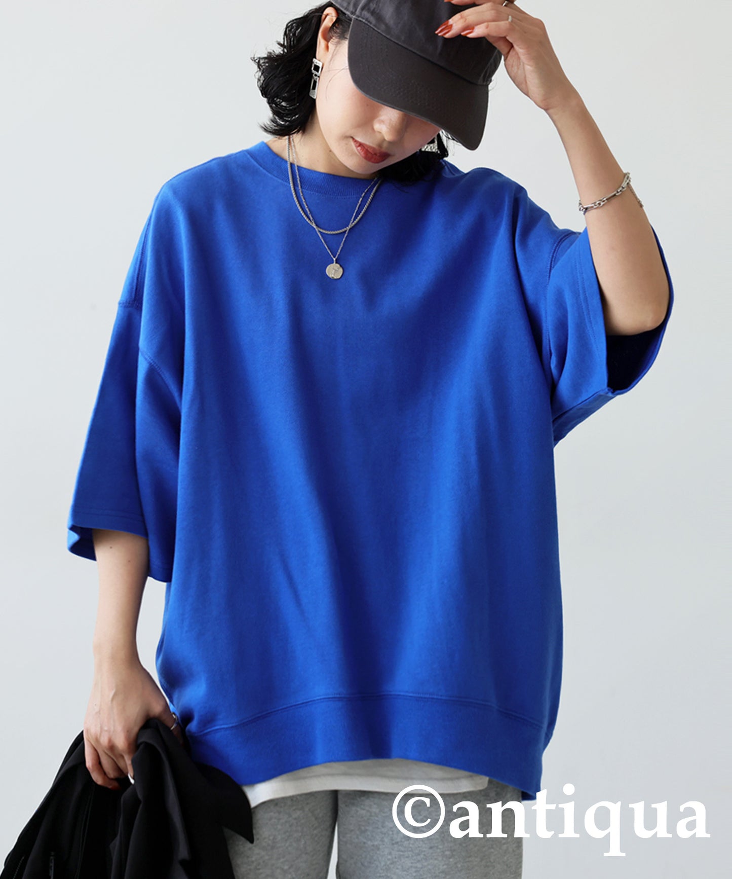 Short Length Pile Fabric Pullover Ladies